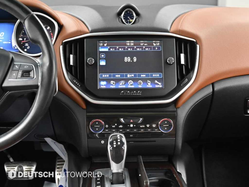Maserati Ghibli 2016 Blanco - Importación desde Corea - HF Imports Iquique - Foto 14