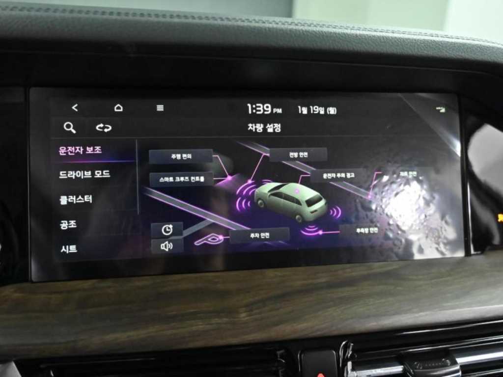 KIA Mohave 2022 Negro - Importación desde Corea - HF Imports Iquique - Foto 17