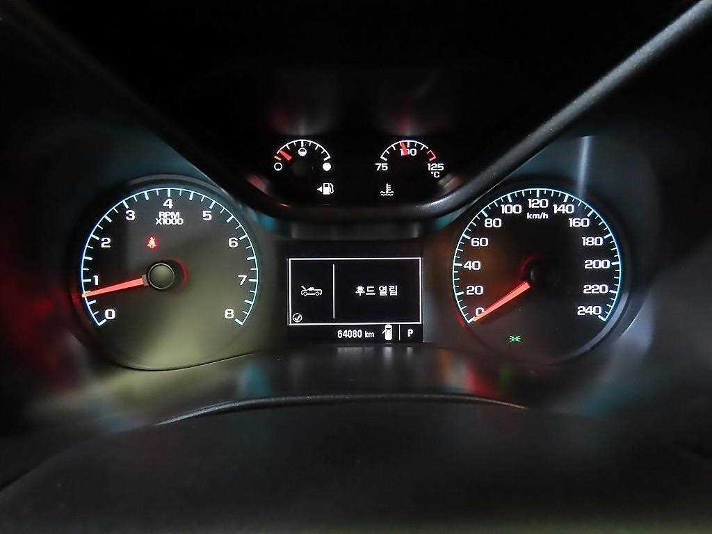 Chevrolet ?Colorado - Vista 9