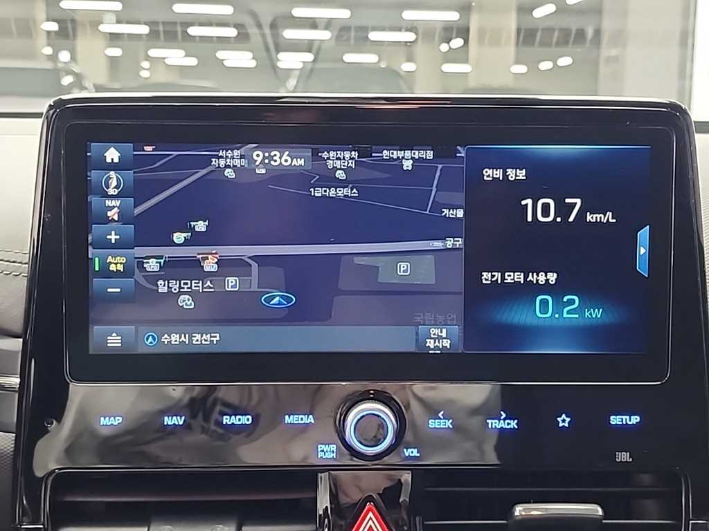 HYUNDAI Ioniq 2020 Blanco - Importación desde Corea - HF Imports Iquique - Foto 15