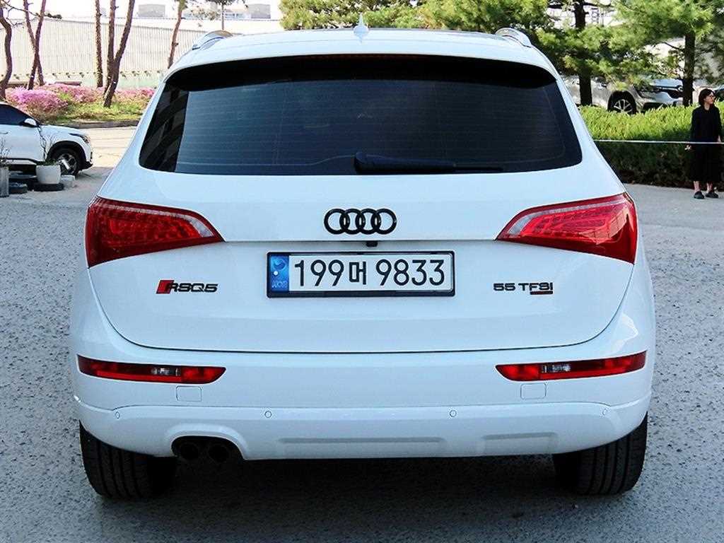 Audi Q5 - Vista 4