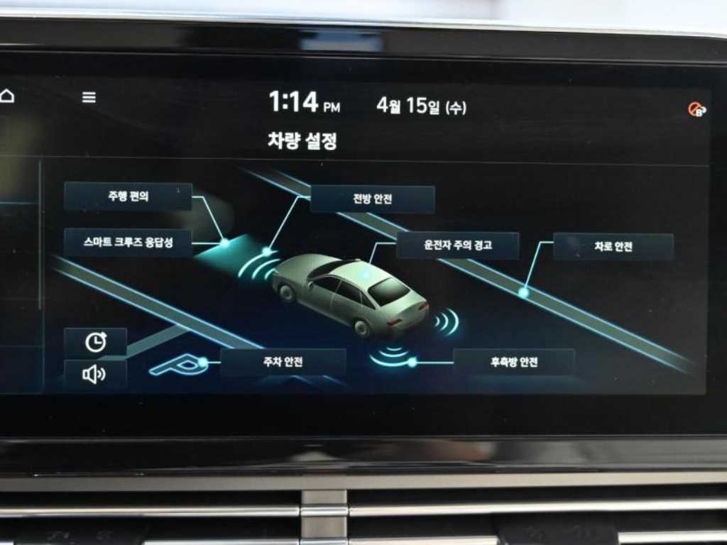 HYUNDAI Grandeur 2020 - Importación desde Corea - HF Imports Iquique - Foto 17
