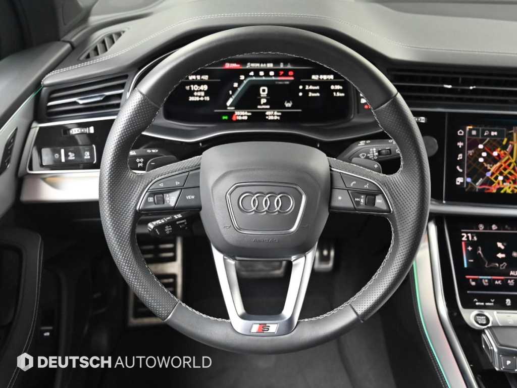 Audi Q7 2023 - Importación desde Corea - HF Imports Iquique - Foto 13