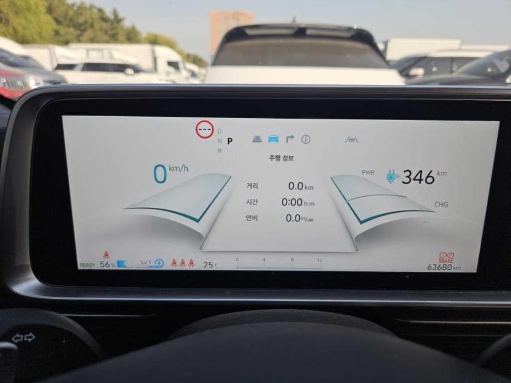 HYUNDAI Ioniq 6 - Vista 9