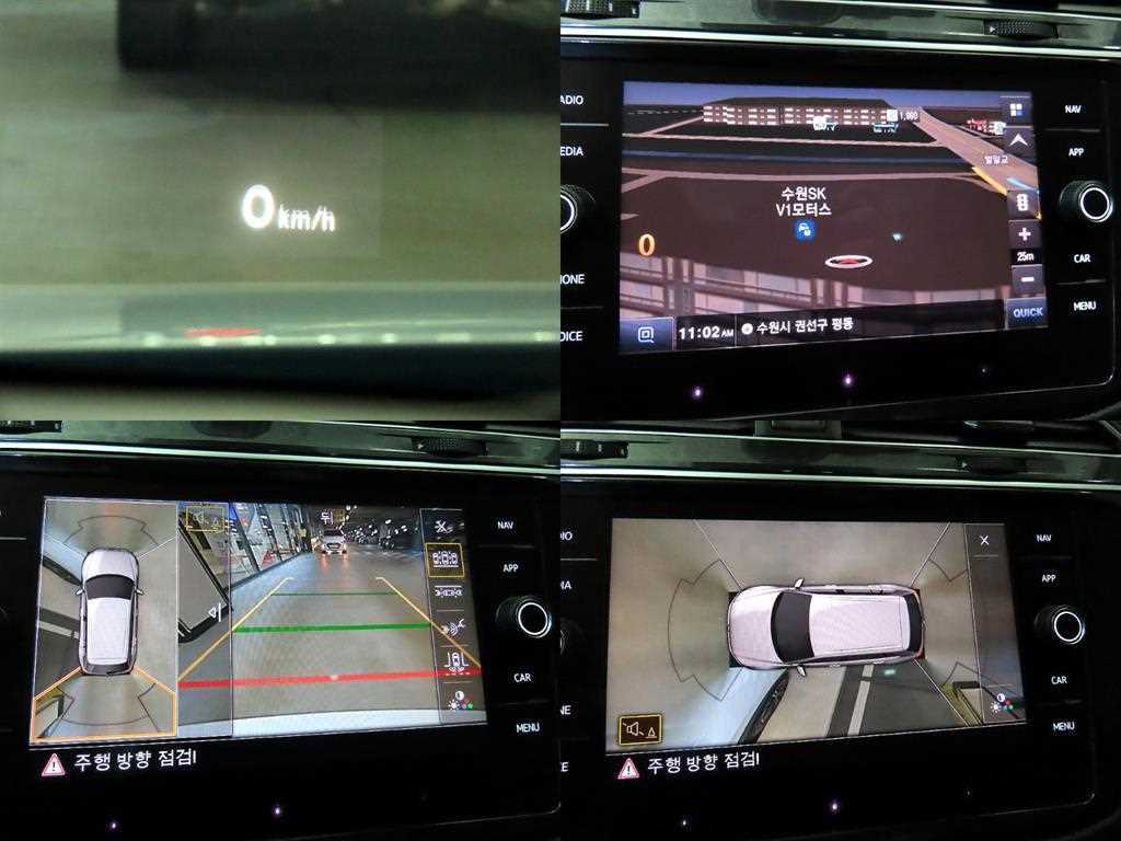 Volkswagen Tiguan 2020 Blanco - Importación desde Corea - HF Imports Iquique - Foto 18