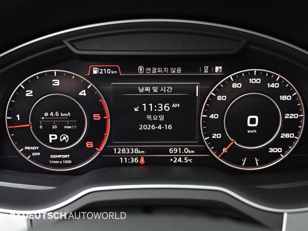 Audi Q7 - Vista 8
