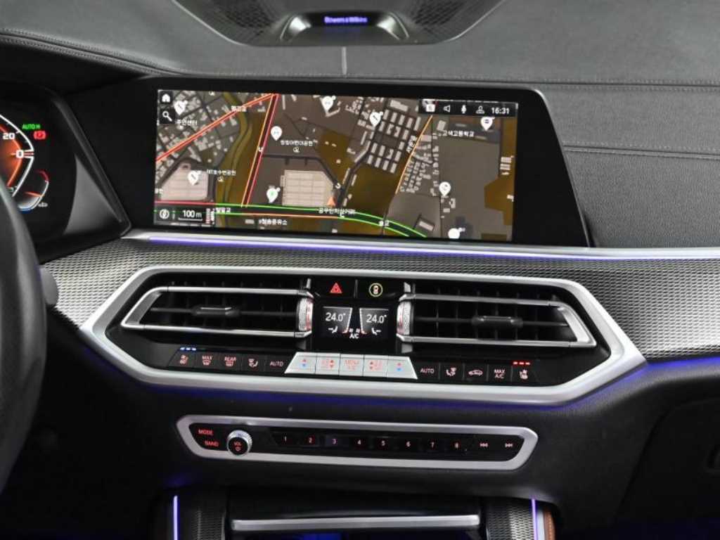 BMW X5 2023 Blanco - Importación desde Corea - HF Imports Iquique - Foto 14