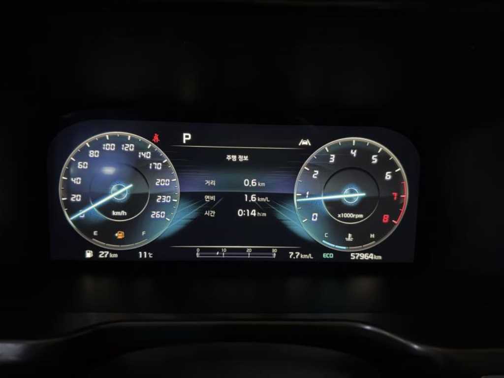 KIA Sorento - Vista 9