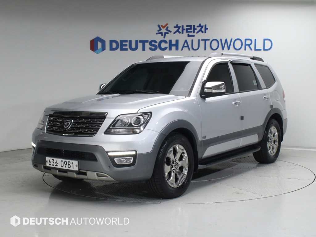KIA Mohave 2017 Gris - Importación desde Corea - HF Imports Iquique - Foto 1