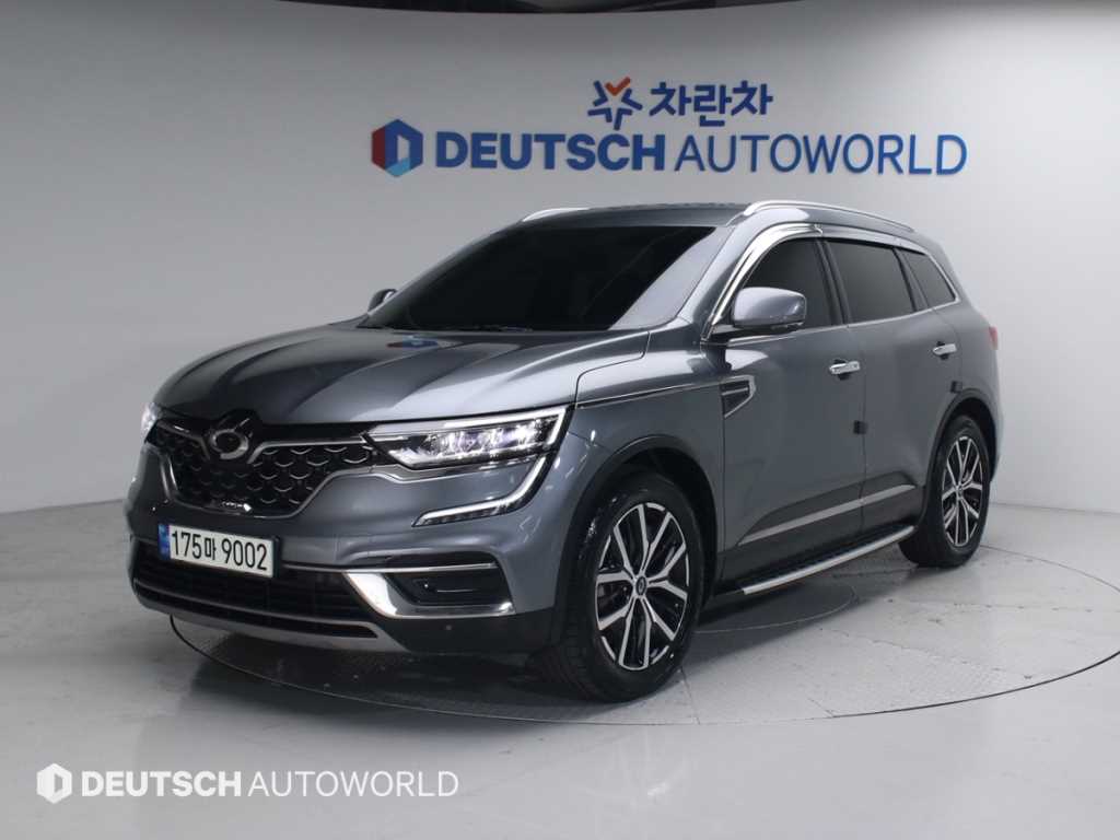 SAMSUNG QM6 2021 Gris - Importación desde Corea - HF Imports Iquique - Foto 1