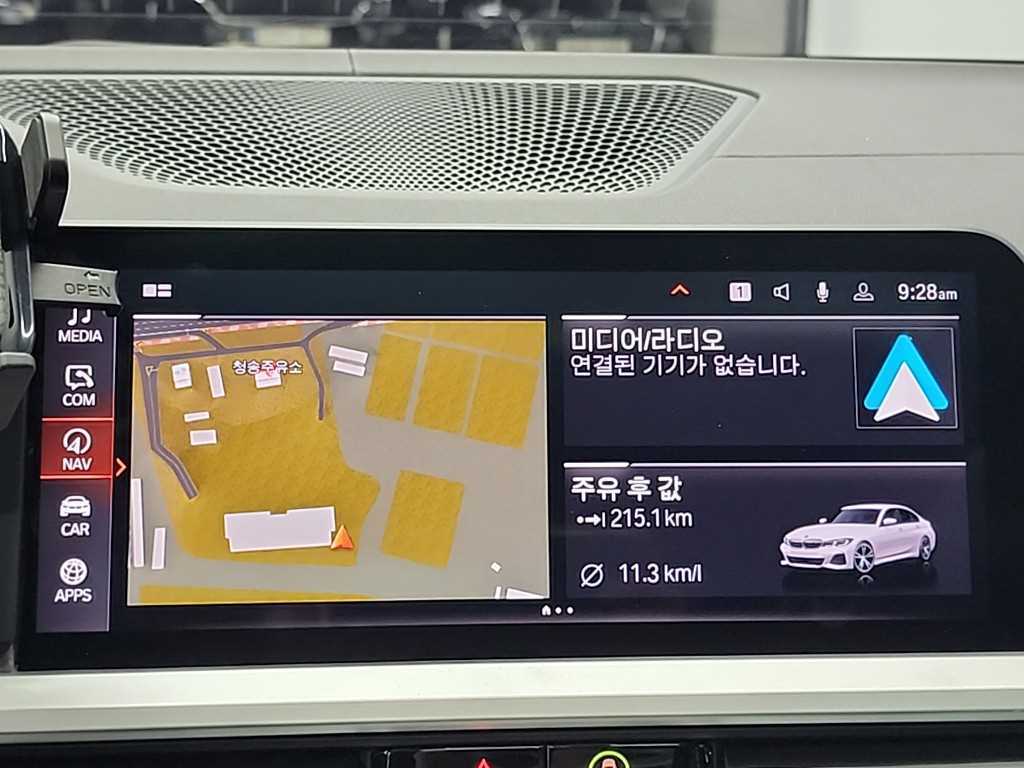 BMW 3 series 2020 Blanco - Importación desde Corea - HF Imports Iquique - Foto 15