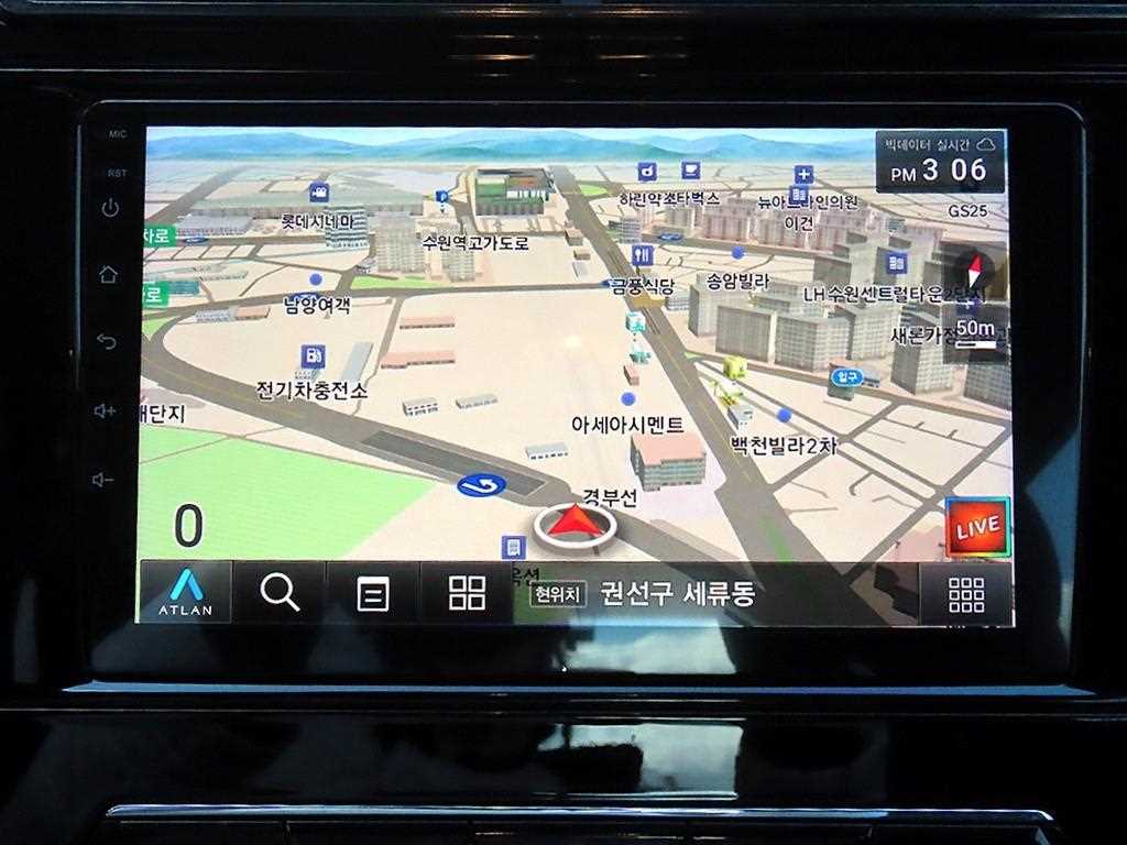 Ssangyong Tivoli 2020 - Importación desde Corea - HF Imports Iquique - Foto 15