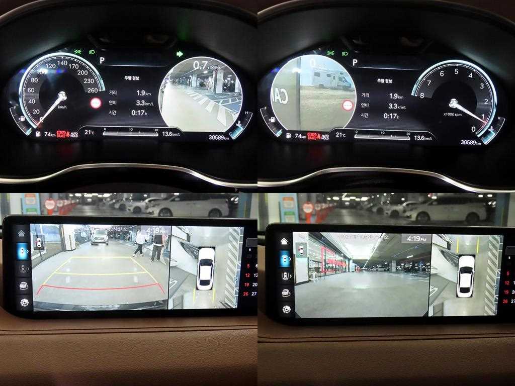 Genesis G80 2022 Gris - Importación desde Corea - HF Imports Iquique - Foto 17