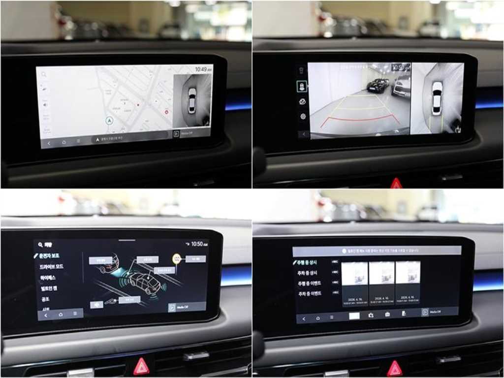 KIA K8 2025 - Importación desde Corea - HF Imports Iquique - Foto 13