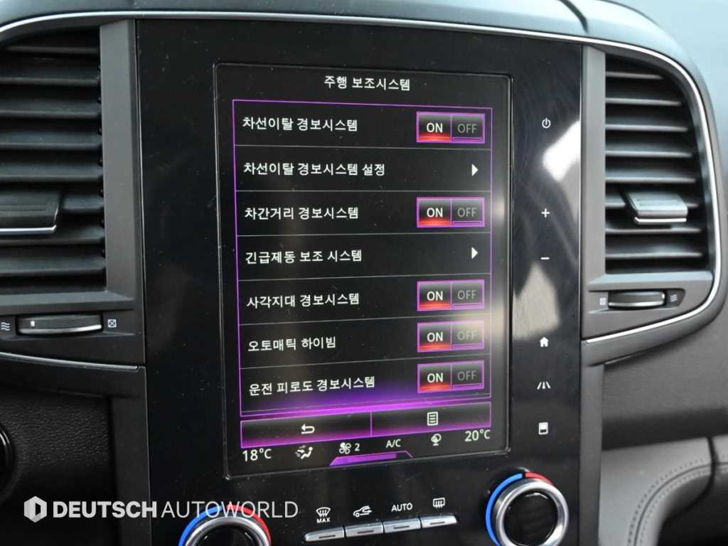 SAMSUNG QM6 2022 Gris - Importación desde Corea - HF Imports Iquique - Foto 17