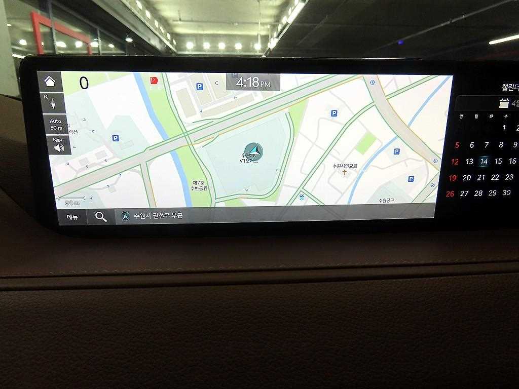 Genesis G80 2022 Gris - Importación desde Corea - HF Imports Iquique - Foto 14