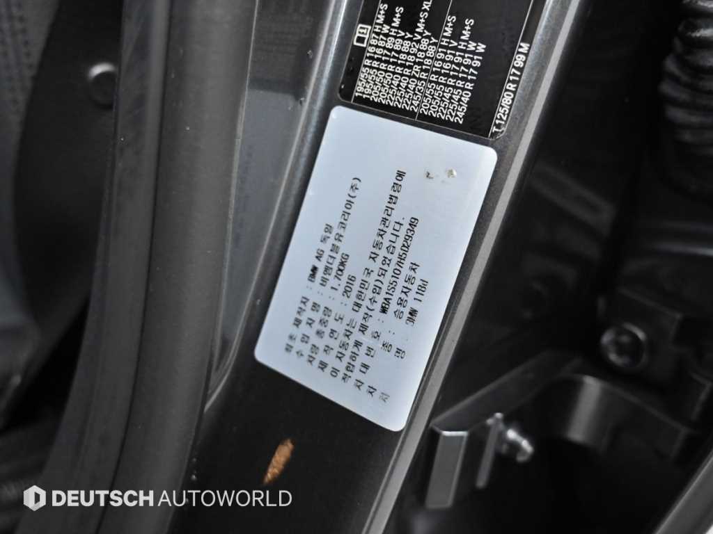 BMW 1 series 2017 Gris - Importación desde Corea - HF Imports Iquique - Foto 20