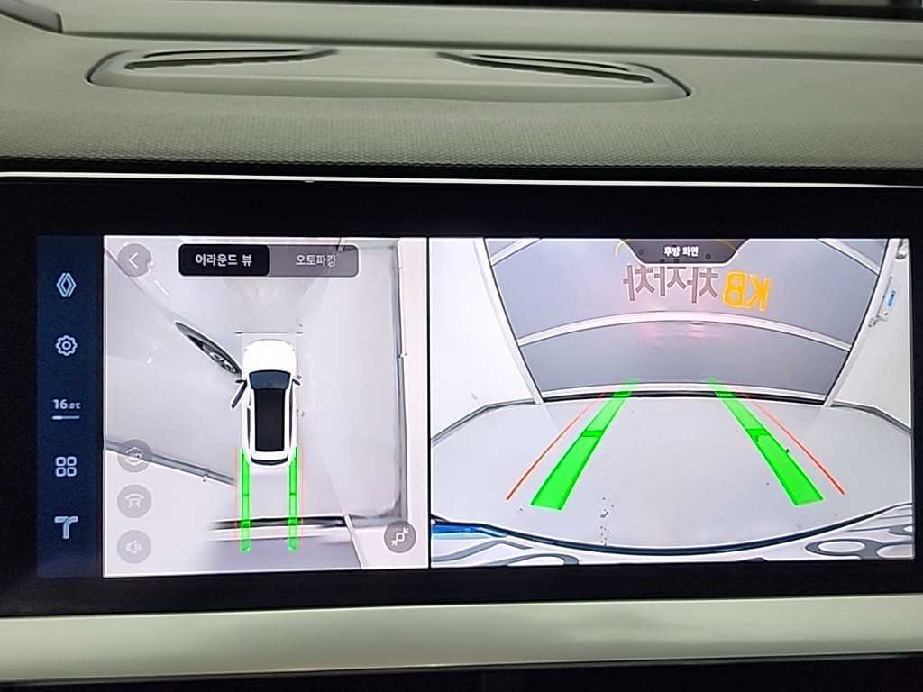 SAMSUNG Grand Koleos 2025 - Importación desde Corea - HF Imports Iquique - Foto 15