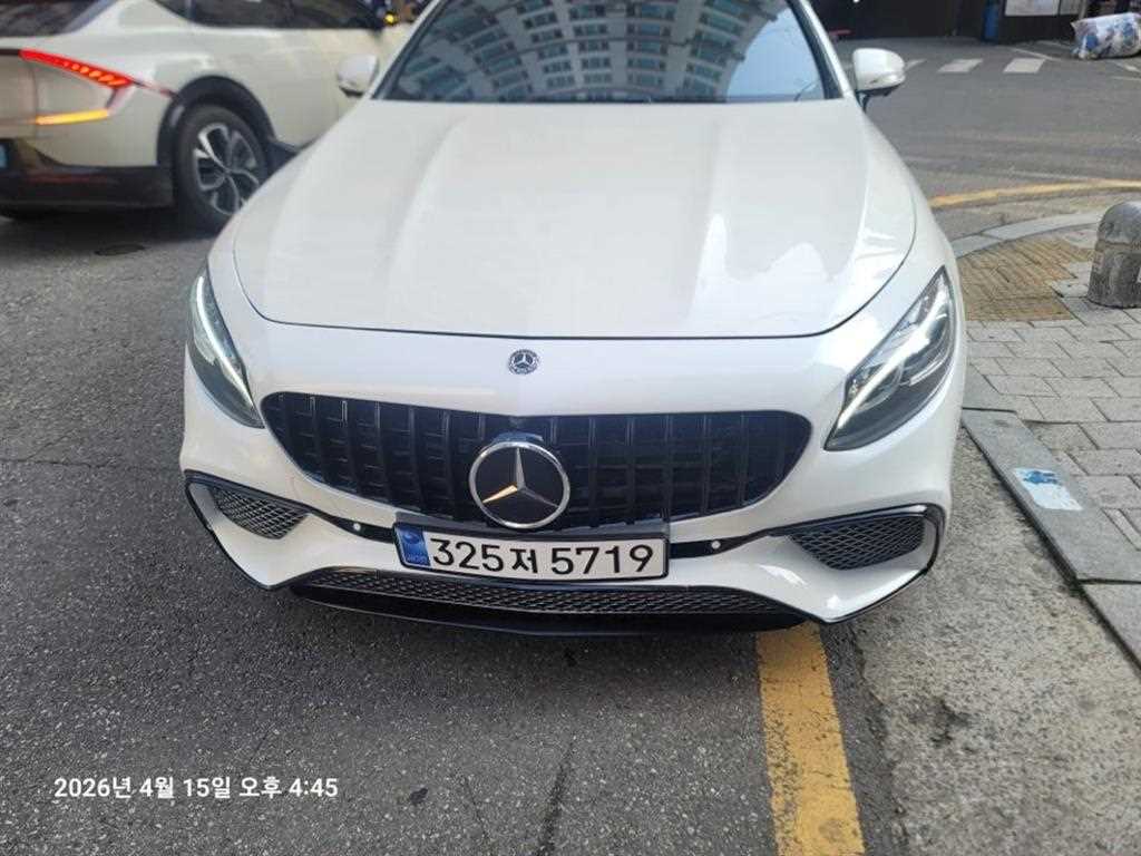 Mercedes Benz S Class - Vista 5