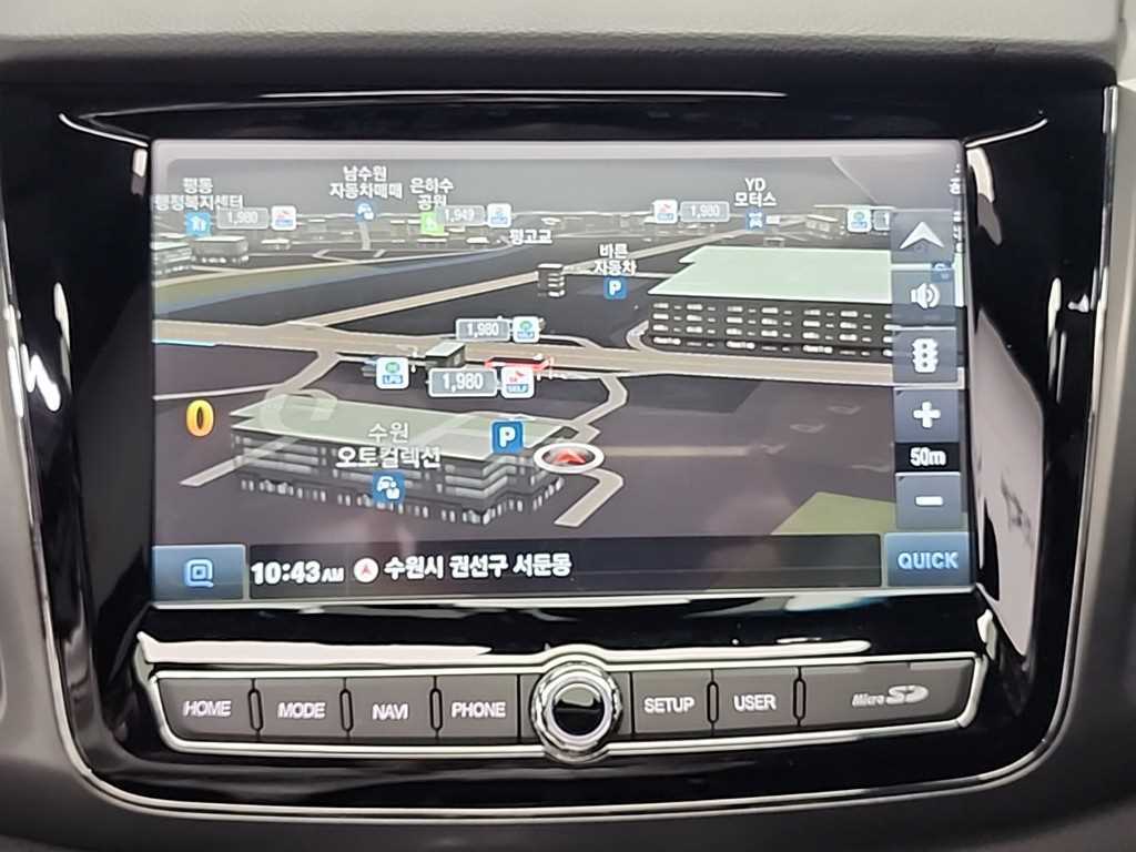 Ssangyong Rexton 2023 Gris - Importación desde Corea - HF Imports Iquique - Foto 16