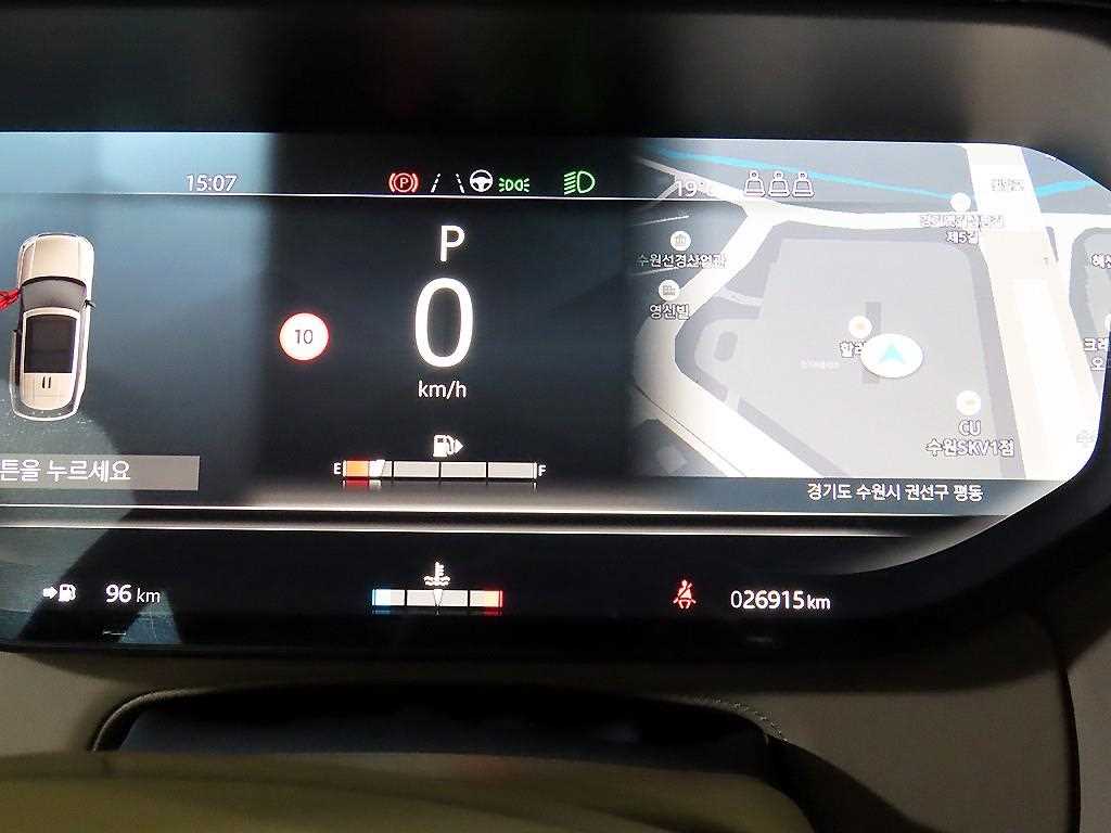 Land Rover Range Rover - Vista 9