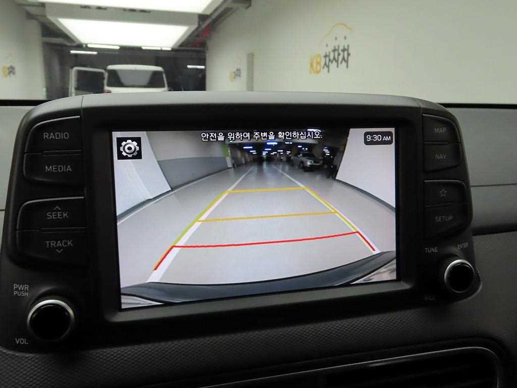 HYUNDAI Kona 2020 Gris - Importación desde Corea - HF Imports Iquique - Foto 17