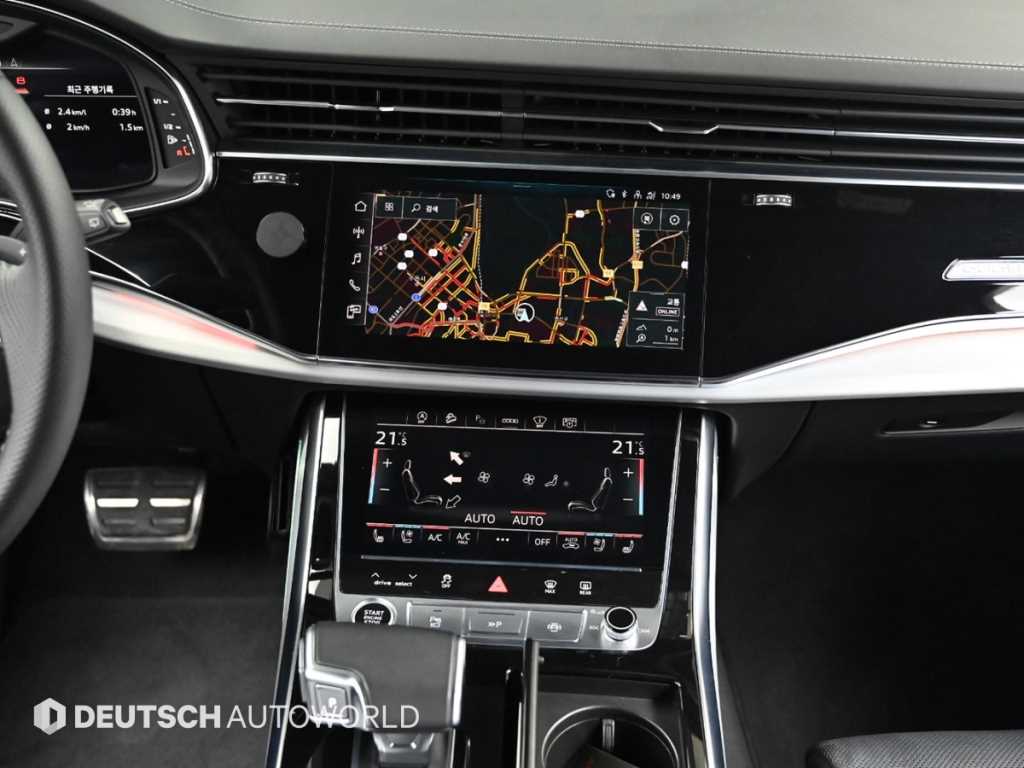 Audi Q7 2023 - Importación desde Corea - HF Imports Iquique - Foto 14