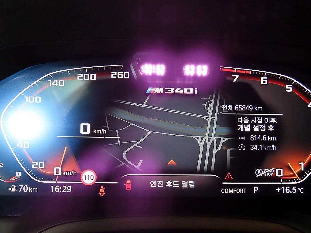 BMW 3 series - Vista 9