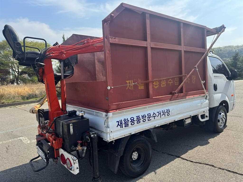 medium and large cargo goso - Vista 4
