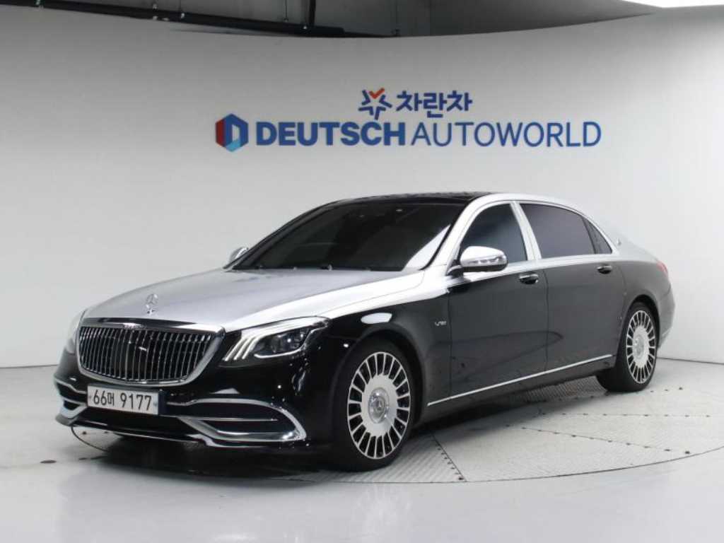 Mercedes Benz S Class - Vista 2