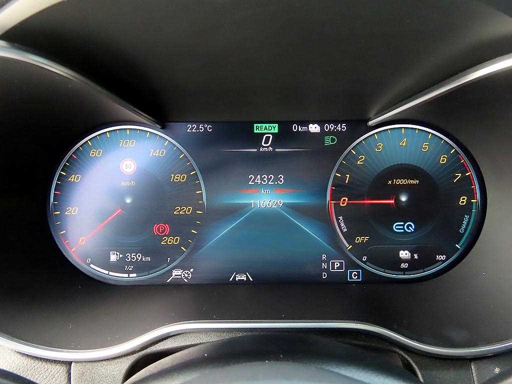 Mercedes Benz GLC Class - Vista 9