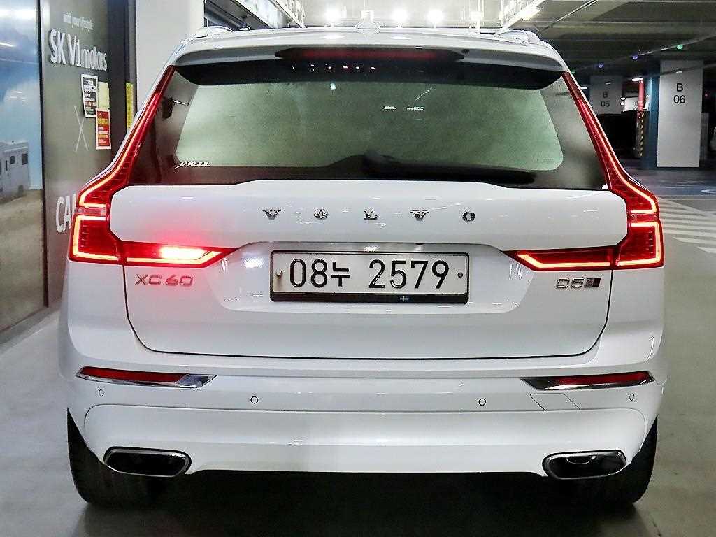 Volvo XC60 - Vista 5