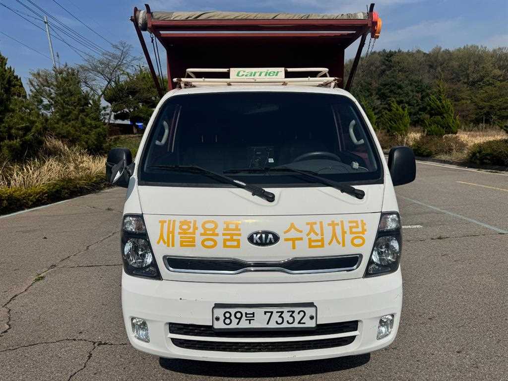 medium and large cargo goso - Vista 3