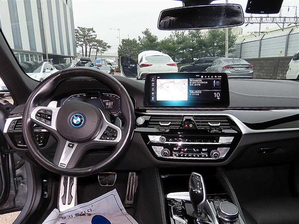 BMW 5 Series - Vista 7