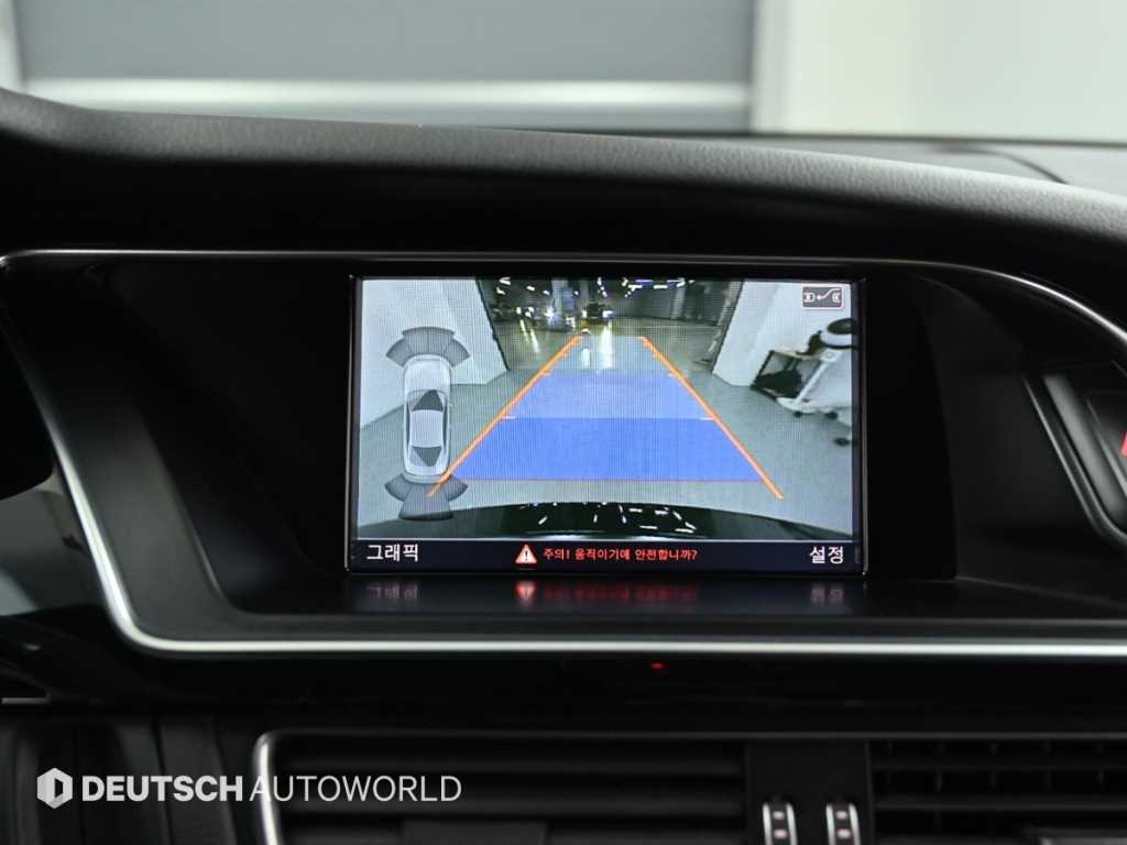 Audi RS5 2013 Negro - Importación desde Corea - HF Imports Iquique - Foto 15