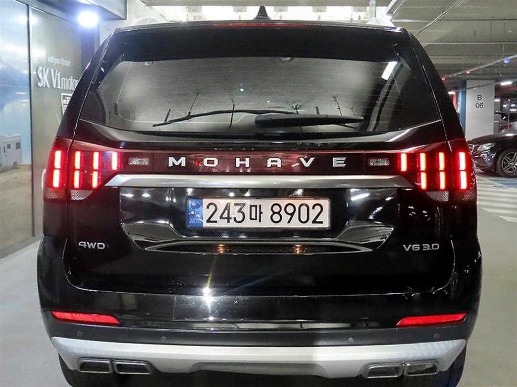 KIA Mohave - Vista 5