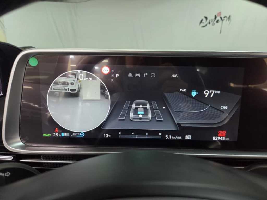 HYUNDAI Ioniq 6 - Vista 10