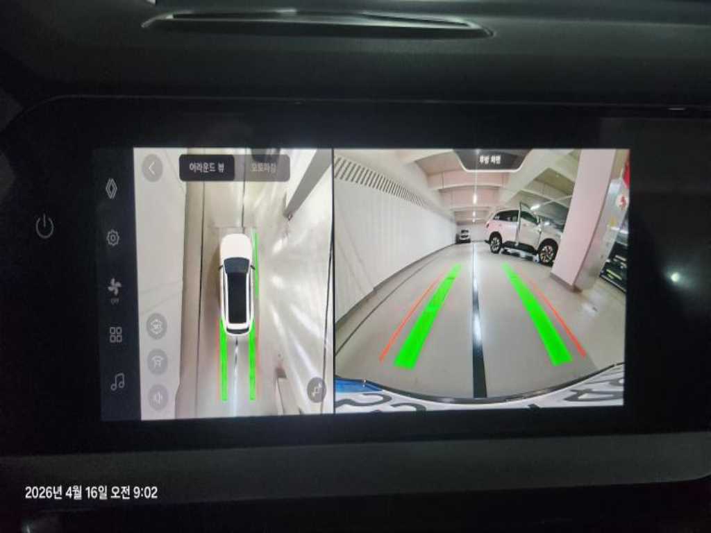 SAMSUNG Grand Koleos - Vista 10