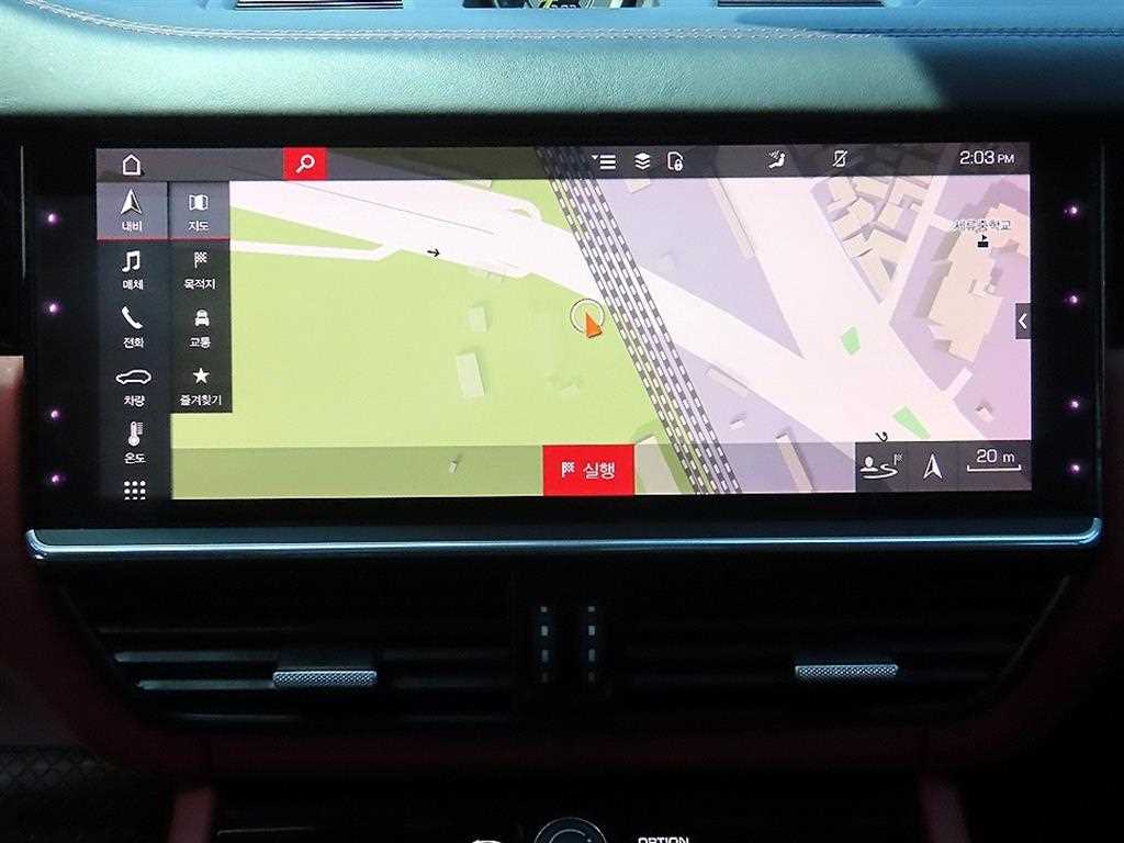 Porsche Cayenne 2021 Negro - Importación desde Corea - HF Imports Iquique - Foto 13