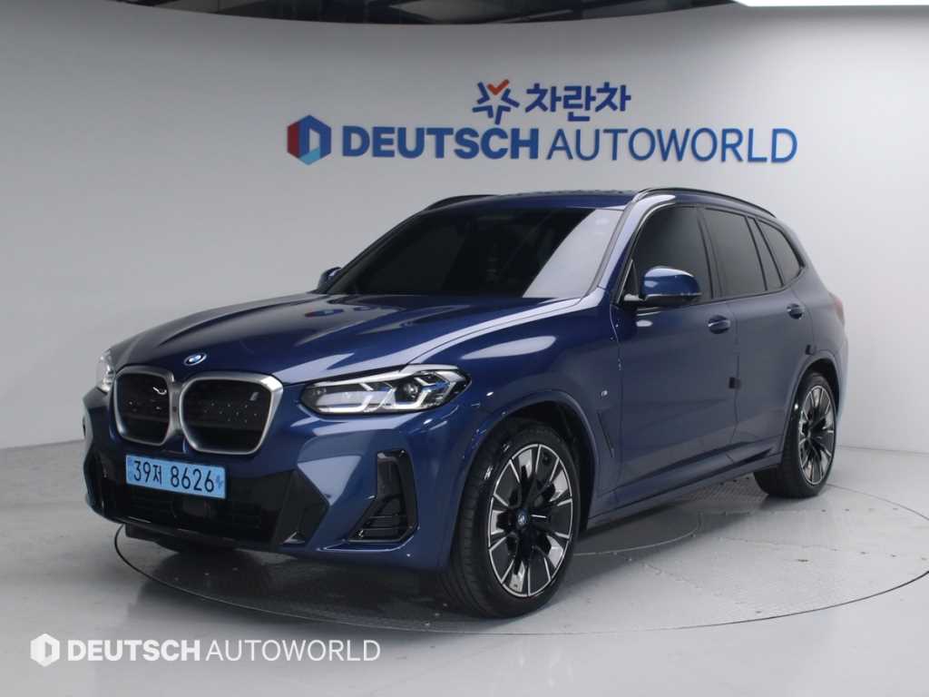 BMW iX3 2023 Azul - Importación desde Corea - HF Imports Iquique - Foto 1