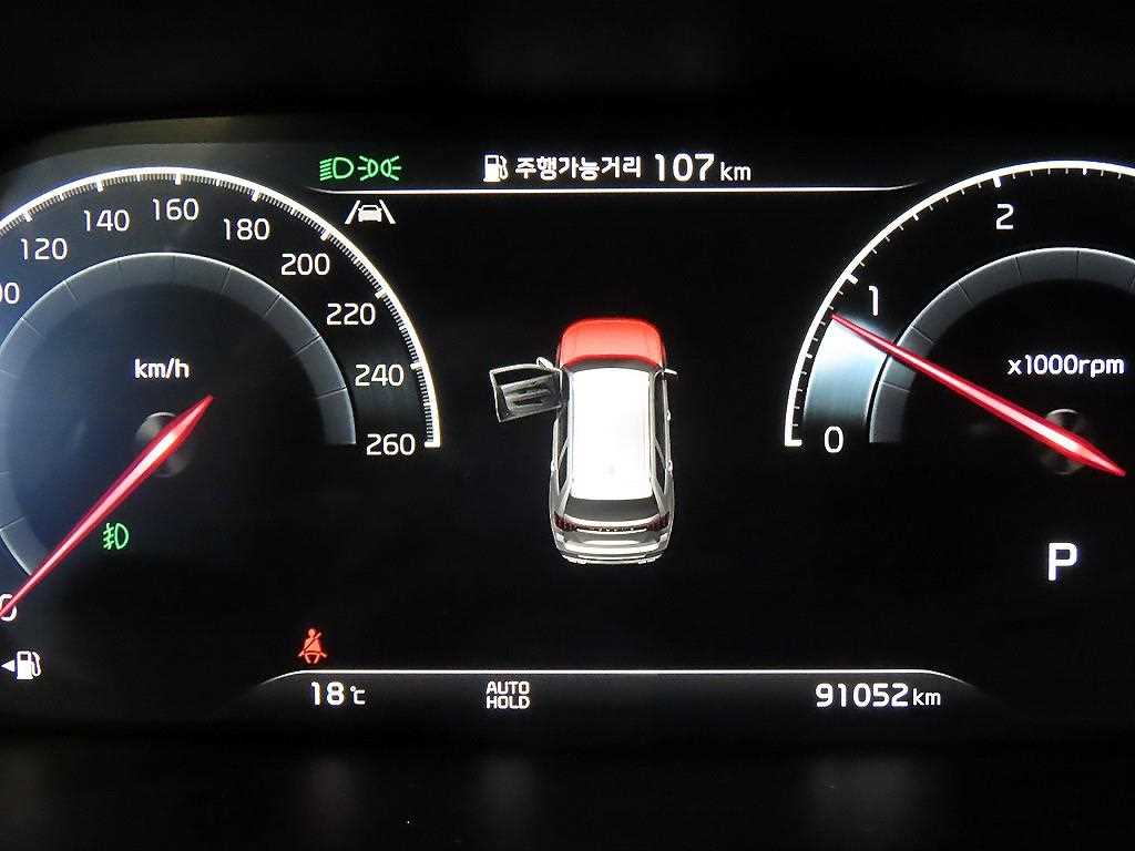 KIA Mohave - Vista 9