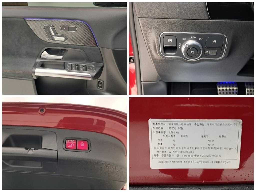 Mercedes Benz GLA Class 2020 Rojo - Importación desde Corea - HF Imports Iquique - Foto 17