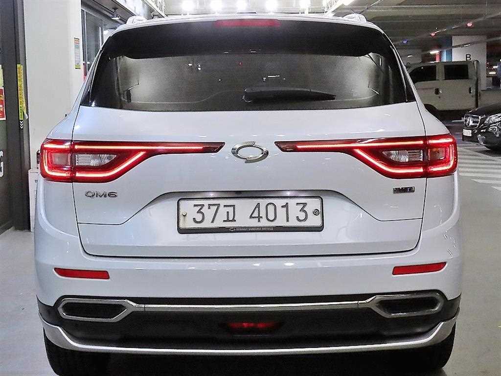 SAMSUNG QM6 - Vista 5