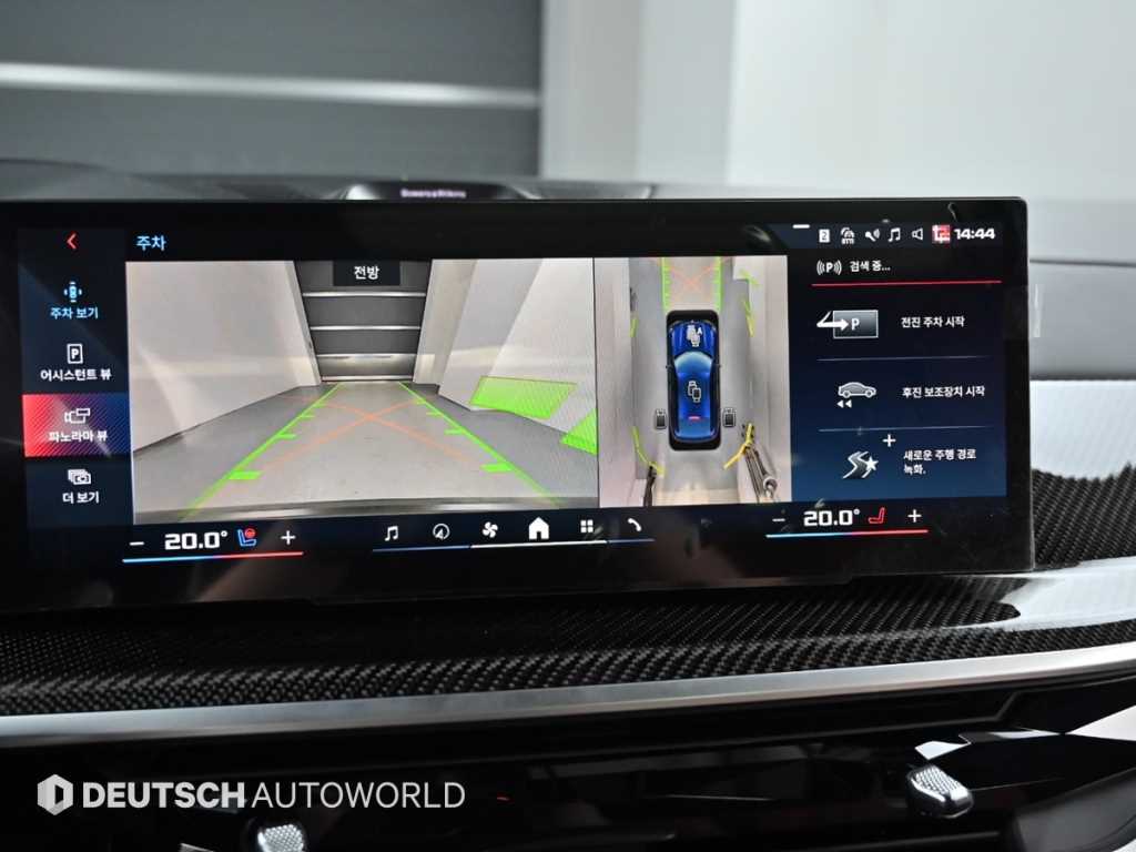 BMW X6 2024 Azul - Importación desde Corea - HF Imports Iquique - Foto 15