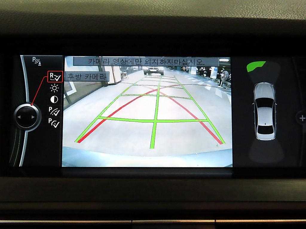 BMW 5 Series 2011 Gris - Importación desde Corea - HF Imports Iquique - Foto 16