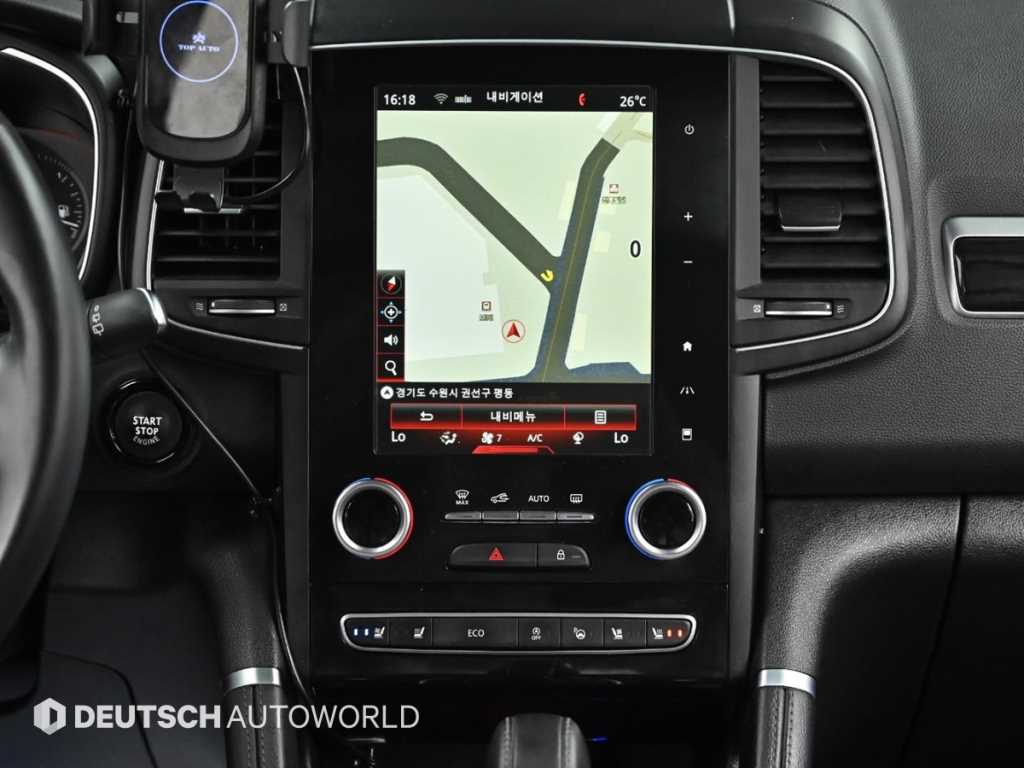 SAMSUNG QM6 2017 Gris - Importación desde Corea - HF Imports Iquique - Foto 14