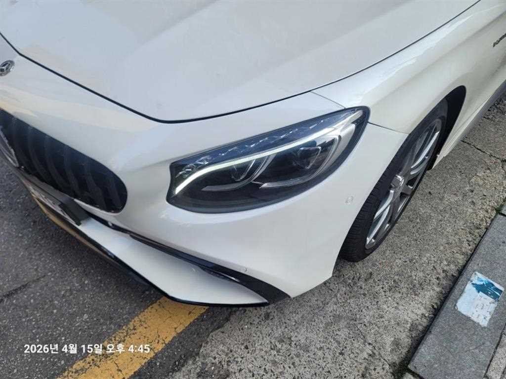 Mercedes Benz S Class - Vista 6