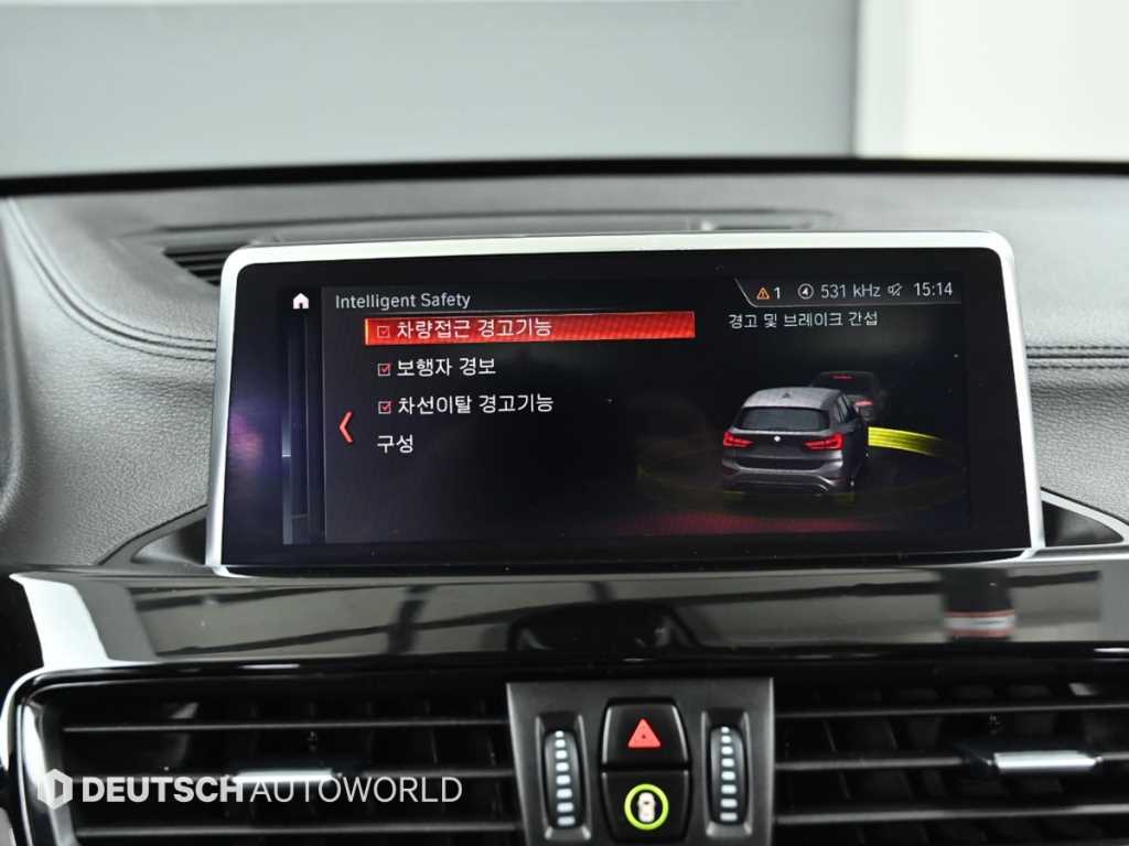 BMW X1 2022 Blanco - Importación desde Corea - HF Imports Iquique - Foto 13