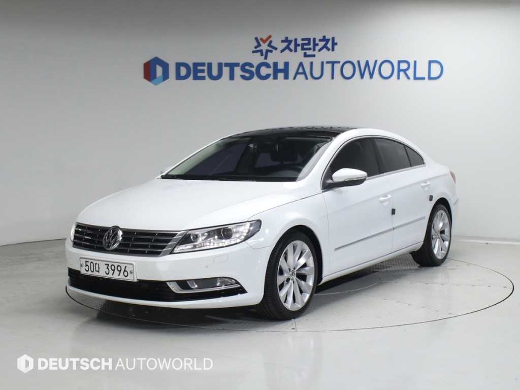 Volkswagen CC 2015 Blanco - Importación desde Corea - HF Imports Iquique - Foto 1