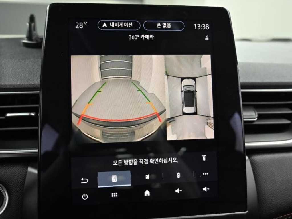 SAMSUNG Capture 2020 Blanco - Importación desde Corea - HF Imports Iquique - Foto 15